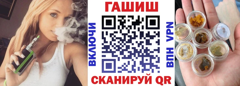 Продажа наркотиков Неман Бошки Шишки Кокаин Героин Меф АМФ