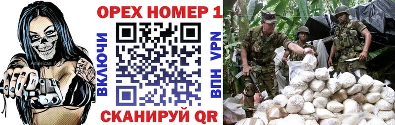 Cocaine 98%  купить закладку  darknet наркотические препараты  Неман 