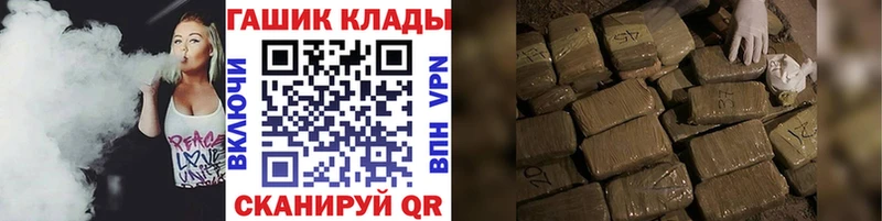 кракен зеркало Неман Гашиш 40% ТГК