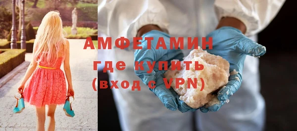 mdpv Нея