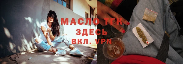 бутик Наволоки