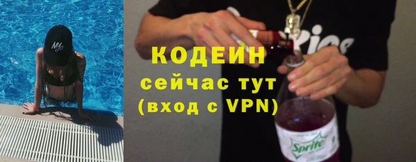 соль курить ск Нефтегорск