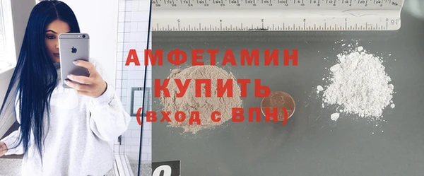 соль курить ск Нефтегорск
