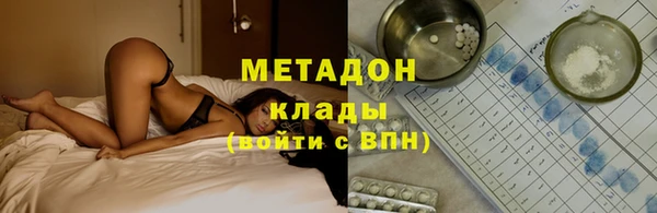 mdpv Нея