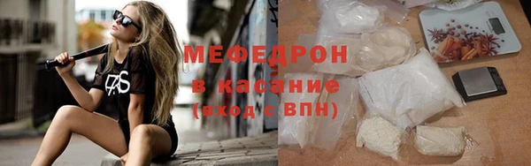 марки nbome Нефтекумск