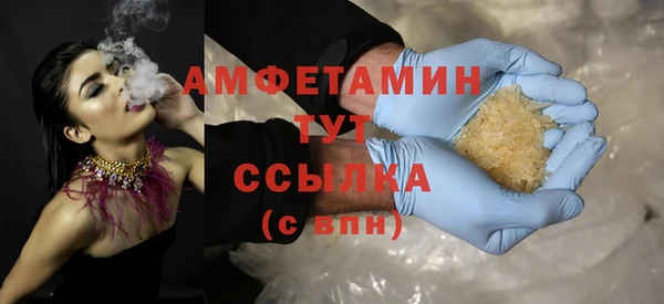 скорость Надым