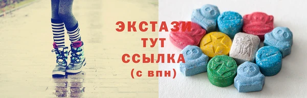 марки nbome Нефтекумск