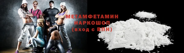 mdpv Нея