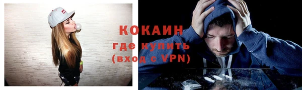 марки nbome Нефтекумск