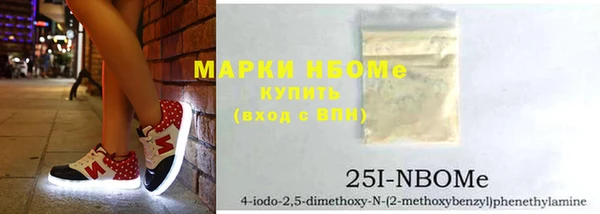mdpv Нея