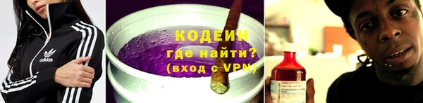 mdpv Нея