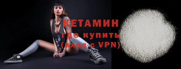 mdpv Нея