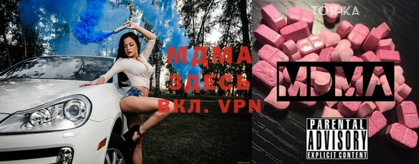 марки nbome Нефтекумск