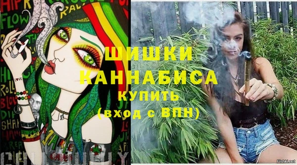 скорость Надым