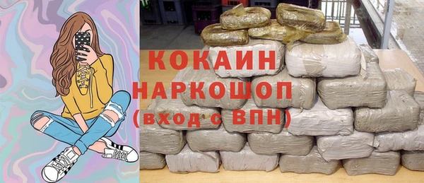 mdpv Нея