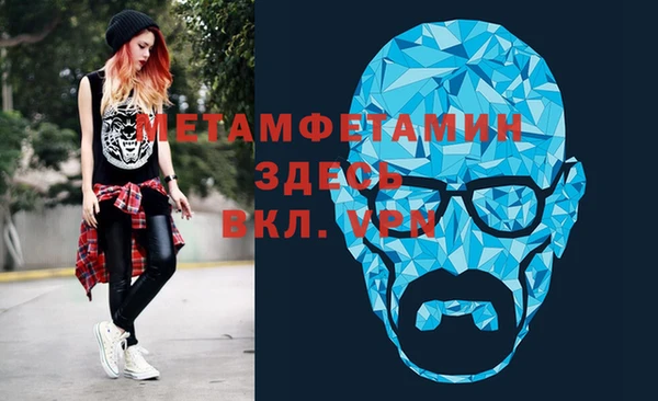 марки nbome Нефтекумск