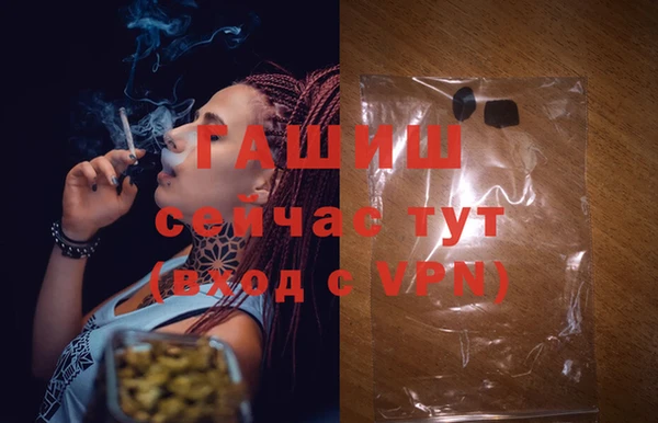mdpv Нея