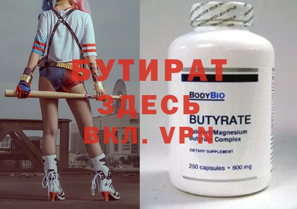 скорость Надым