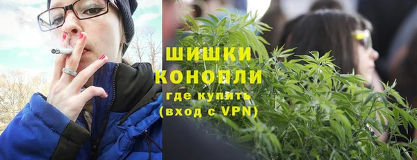 mdpv Нея