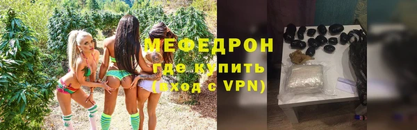 марки nbome Нефтекумск