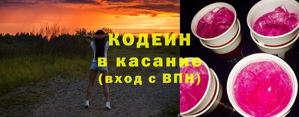 соль курить ск Нефтегорск