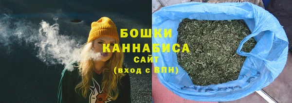 соль курить ск Нефтегорск