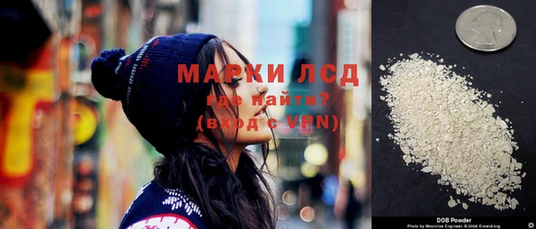 mdpv Нея