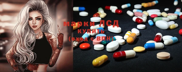 соль курить ск Нефтегорск