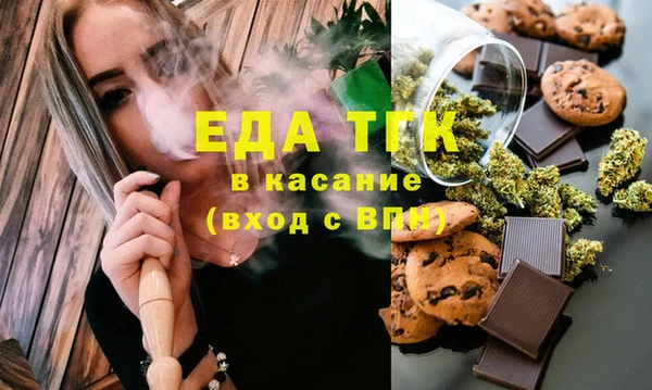 марки nbome Нефтекумск