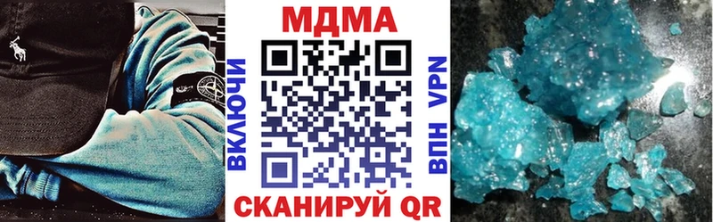 OMG tor сколько стоит Неман МДМА crystal
